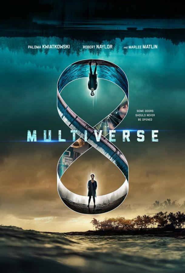 Фильм Мультивселенная (2019) смотреть онлайн в HD качестве